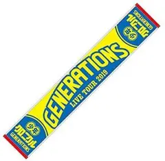 少年クロニクル マフラータオル GENERATIONS