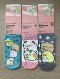 すみっコぐらし キッズ靴下 3足セット 19-24cm