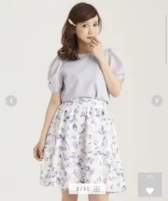 マジェスティックレゴン　膝上丈　リーフ柄スカート