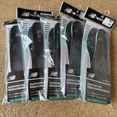 newbalance サポーティブリバウンドインソール