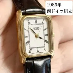 稼働 CITIZEN シチズン 70s ヴィンテージ腕時計 スクエア タンク