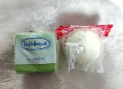 つぶらな瞳の中華街 のびのびにくまんスクイーズおまけ付き