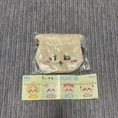 ちいかわ おかお巾着 ラッコ　ガチャ