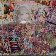 nene様セットD