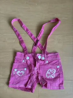 Item thumbnail for item 9d9d36a0-f673-4d72-a8bf-d2d9c49e4205