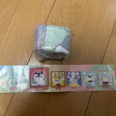 映画ちいかわ 人魚の島のひみつ マルチタオル セイレーン