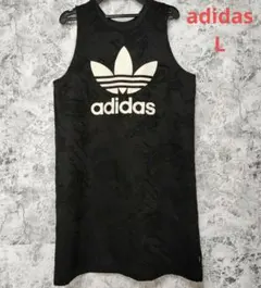 アディダス アディダスオリジナルス ワンピース タンクドレス L レディース