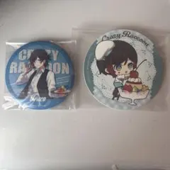 Crazy Raccoon うるか 缶バッジ 2個セット