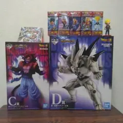 ドラゴンボール 一番くじ 超サイヤ人4 ゴジータ 超一星龍 イーシンロン セット