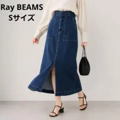 Ray BEAMS デニム スカート スリット ハイウエスト ベルト付きマキシ丈のサムネイル