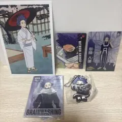 僕のヒーローアカデミア　心操人使　5点セット