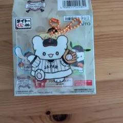 アクリルキーホルダーサンリオ侍ジャパンコラボ一番くじ　はなまるおばけ