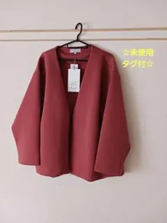 新品未使用、タグ付☆「SEASON REASON　カーディガン ジャケット」☆