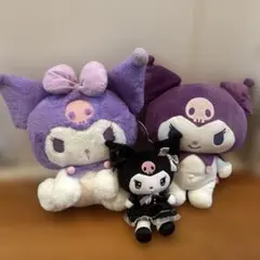クロミぬいぐるみ 3体セット