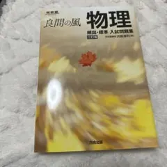 Item thumbnail for item 5c802057-002a-465e-8f89-85b829d114ff