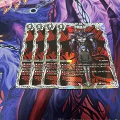 MTG 罰する者、ゾーズー/Zo-Zu the Punisher【Foil】 - メルカリ