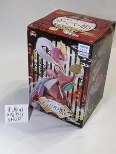 Re:ゼロ ラム かぐや姫 SSSフィギュア プライズ品 未使用 未開封