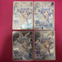 兎田ぺこら ホロドリ ホロライブ expo 配布 PRパック DEBUT - メルカリ