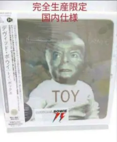 David Bowie DivineSymmetry BOX Blu-ray欠品 - メルカリ