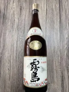スーパーオークション！富士山麓50ml正規品10本！送料無料おまけ付早い者勝ち！ スーパーオークション！富士山麓50ml正規品10本！送料無料おまけ付早い