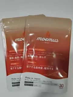 moemus ダイエットサプリ 30錠 5袋 moemus ダイエットサプリ 30粒×5袋 150粒