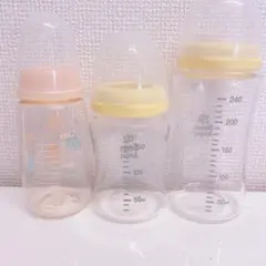哺乳瓶セット 150ml 160ml 240ml