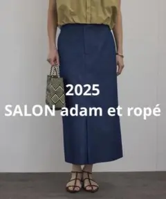 SALON adam et ropé/ハイウエストナロースタイルアップスカートSのサムネイル
