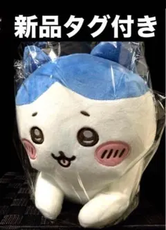 ちいかわ プライズ スフィンクスなハチワレ bigぬいぐるみ 新品タグ付き