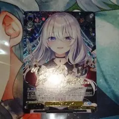 GA文庫 私の物語 イレイナ SSP サイン - メルカリ