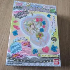 キミとアイドルプリキュア♪ パチパチプリキュアデコネーム キュアズキューンセット