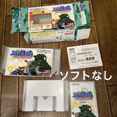 ソフトなし　コンバットチョロＱ