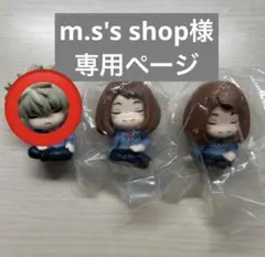 肩ズンFig. 爆豪勝己