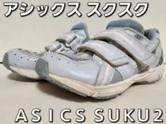 ASICS SUKU2 GD.RUNNER MINI MG-NARROW 2のサムネイル