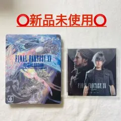 ⭕️新品未使用⭕️ ファイナルファンタジー15 DELUXE EDITION