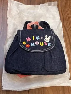 ミキハウス　デニム　リュック