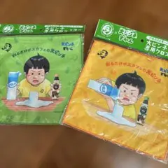 Item thumbnail for item 75d70e1d-5e4b-4def-87f9-5c389a6ade56