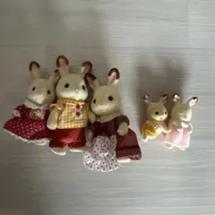 シルバニアファミリー ウサギ人形5体セット ショコラうさぎファミリー