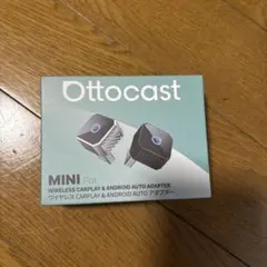 Ottocast MINI Slim ワイヤレスアダプター
