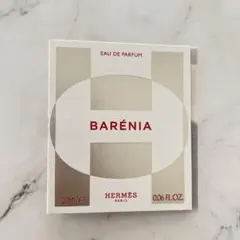 【新品未使用】HERMES エルメス オードパルファム　バレニア BARÉNIA