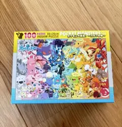 ポケットモンスター ジグソーパズル 100ピース ポケモン大集合