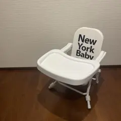 KATOJI New York Baby ベビーチェア ホワイト