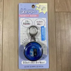 Item thumbnail for item e4975eab-6d95-48a1-b1a1-f9a0950f6f55