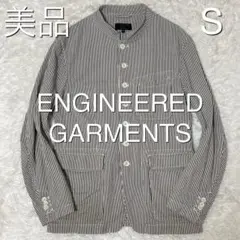 2026年最新】Engineered Garments 柄：ストライプ メンズ テーラード