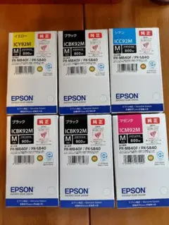 EPSON 純正インクカートリッジ IC92L 3色セット - メルカリ