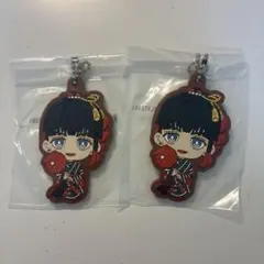 WINDBREAKER 椿野佑　ラバーキーホルダー　2個セット