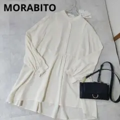 MORABITO ホワイト長袖シャツ モルガンティ ストライプ ブラウス シャツ ｜ MORABITO BLANC