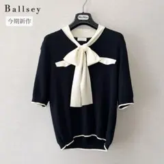 極美品✨ボールジィ 2026 ストレッチタックドット ボウタイプルオーバーのサムネイル