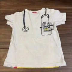 Item thumbnail for item d6af01b6-823f-40c5-82b8-a88f8ed18d01