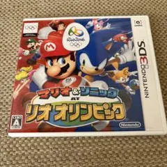 Item thumbnail for item 1260fecd-21bd-4bd5-98fc-ded7c4f97014