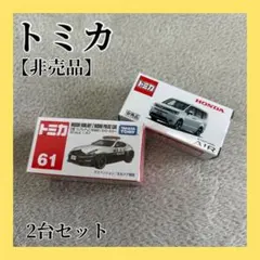 Item thumbnail for item 5e2df0b6-c544-4e30-98fb-339feae7dcd9